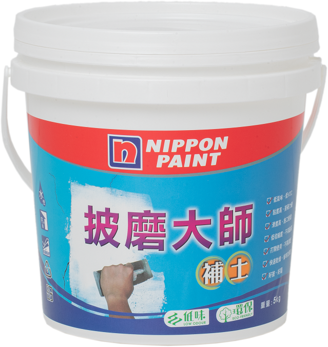 立邦披磨大師 補土 1.8kg